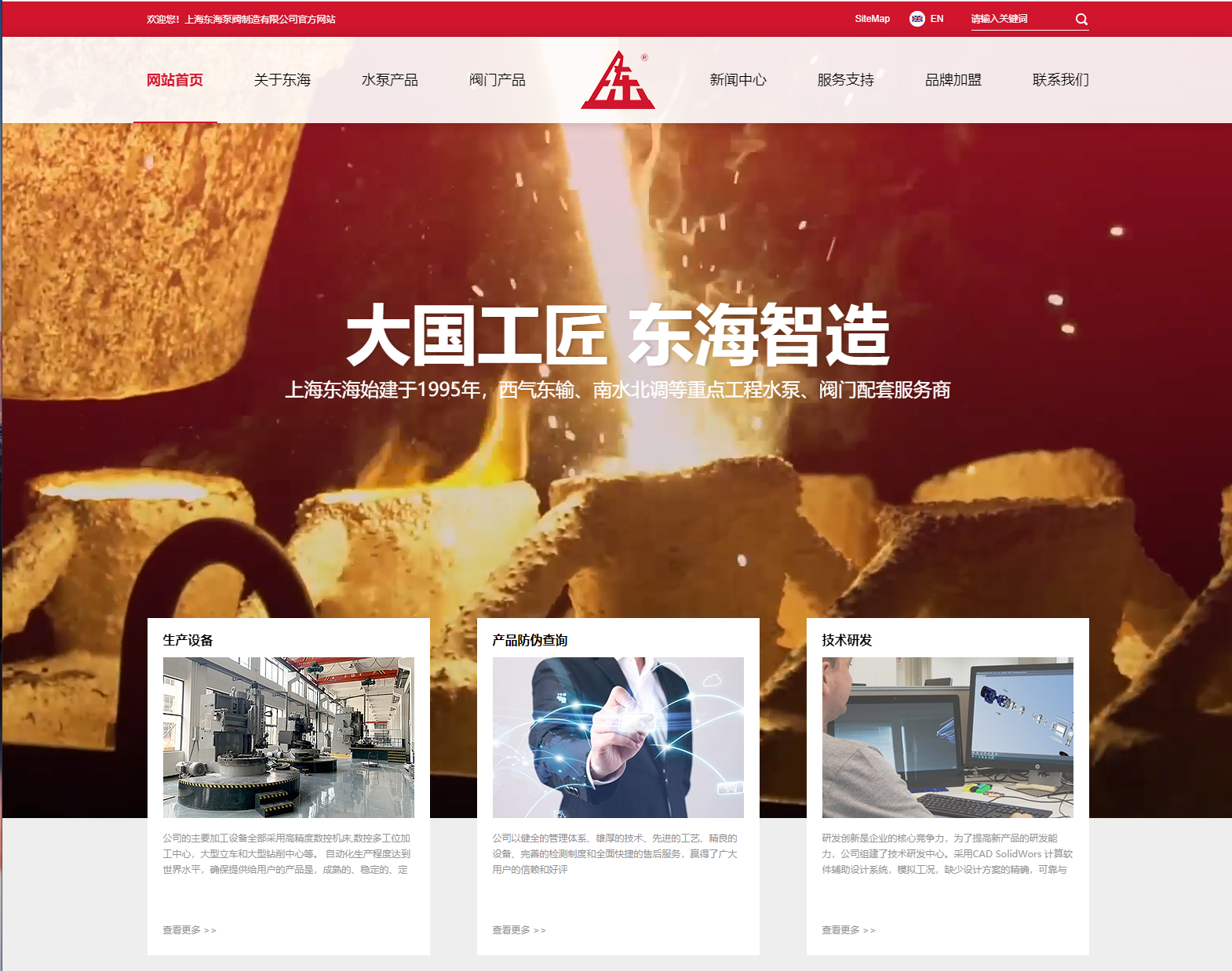 万象城在线平台,万象城（中国）新版本官网上线测试